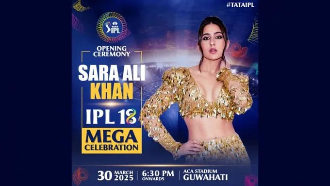 IPL 2025