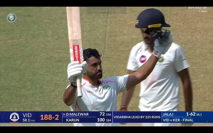 Ranji Trophy Final