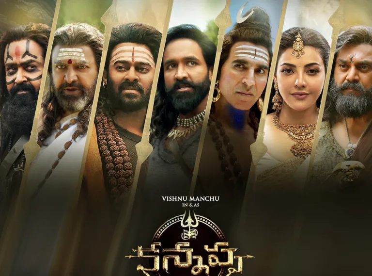 Kannappa Release Date Announced: Vishnu Manchu’s Grand Mythological Drama With Prabhas, Akshay Kumar, Mohanlal To Arrive In June 2025