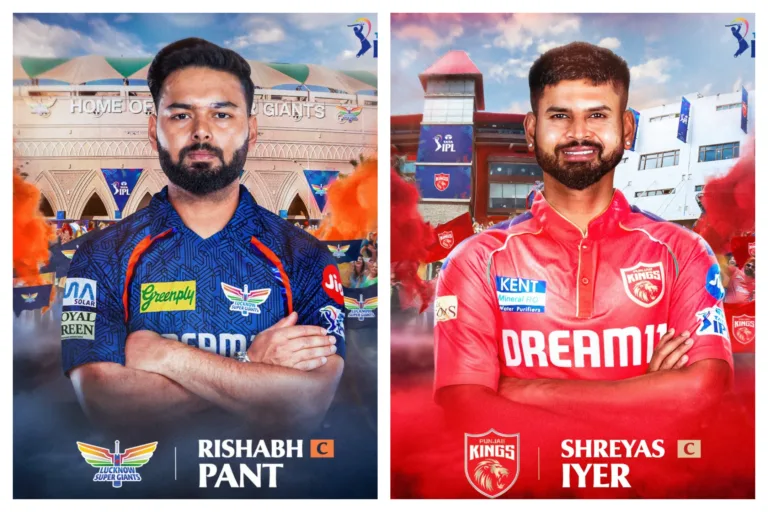IPL 2025: LSG vs PBKS - Preview, Prediction, Starting XI and Where To Watch The Match LIVE