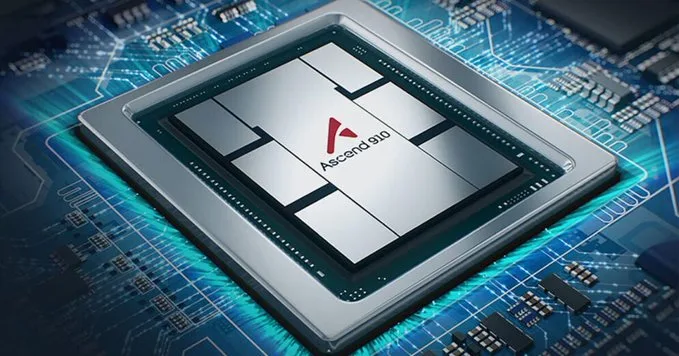 SMIC 5nm chip