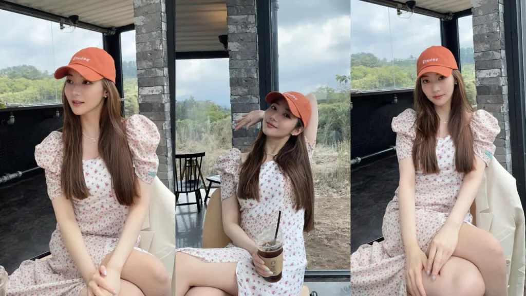 Park Min Young