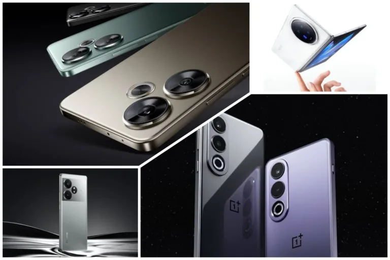 Upcoming phone