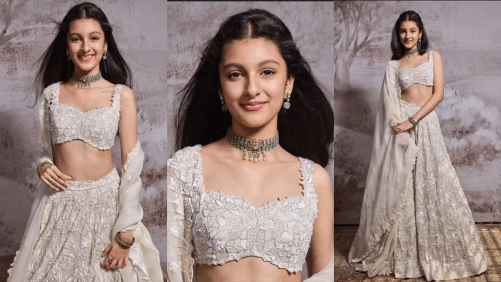 Sitara Ghattamaneni