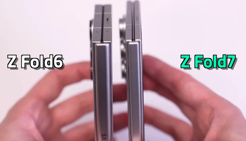 Galaxy Z Fold 7