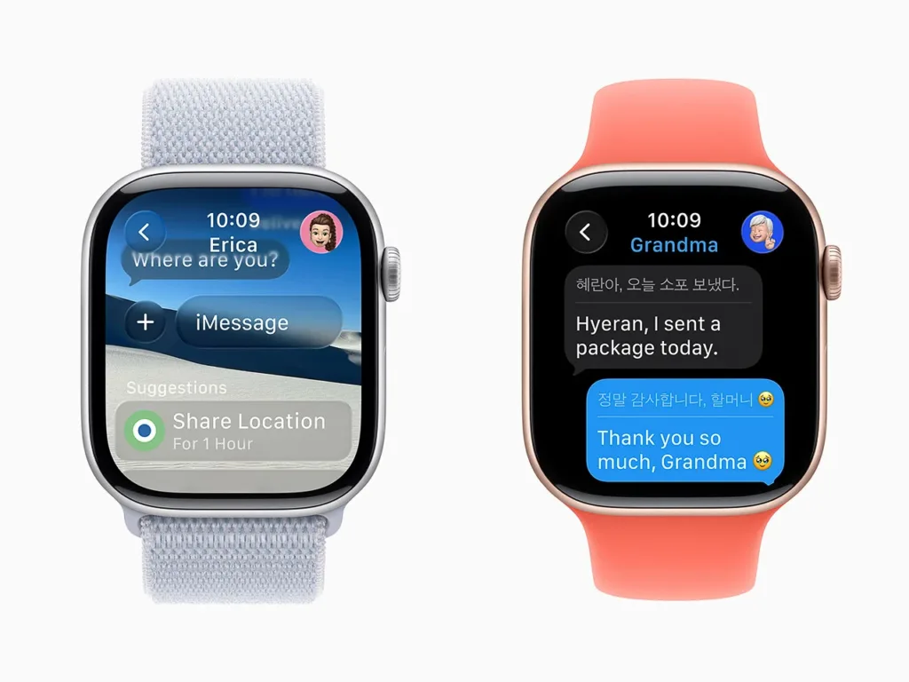Watchos 26 3