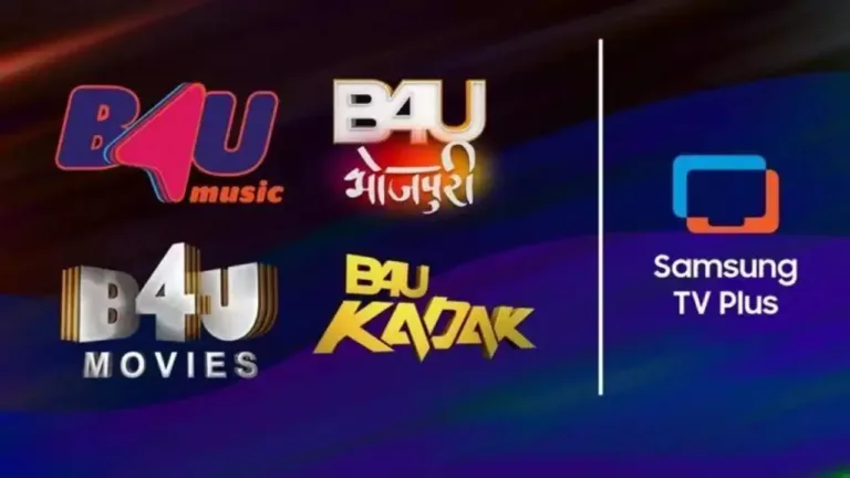Samsung tv plus