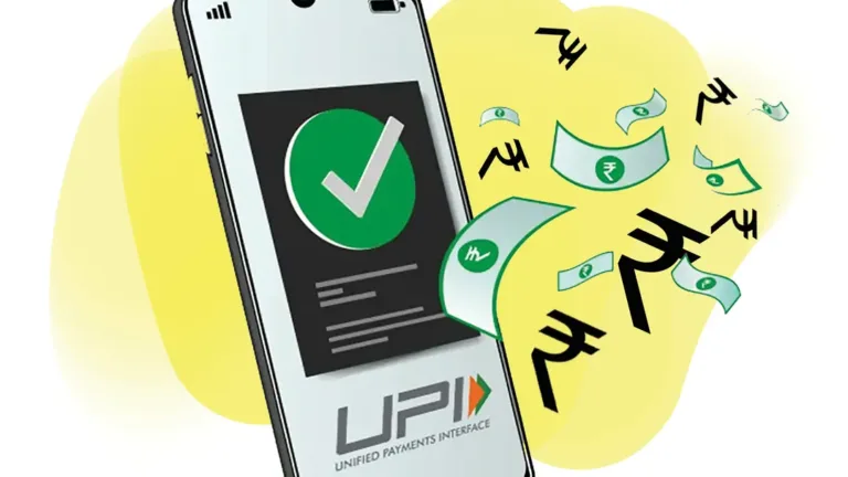 Upi p2p