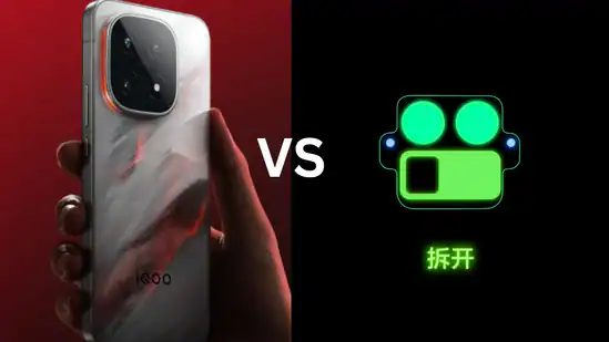 Oneplus 15r & realme gt 8 1