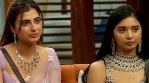 Bigg boss 19