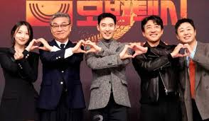 Taxi Driver 3 Breaks Records with Highest Friday Ratings in December