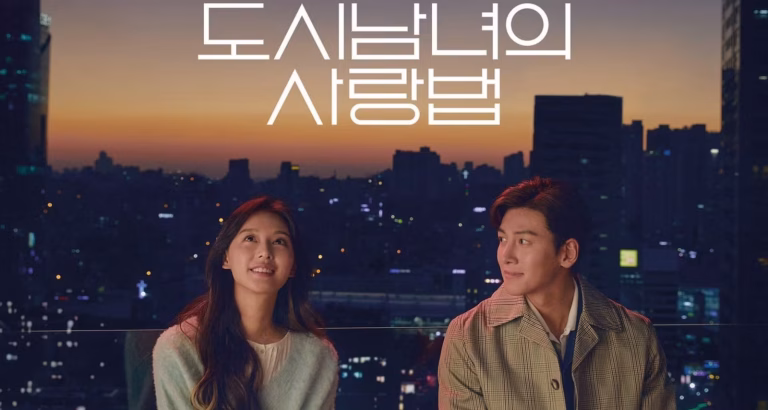 Cast of Lovestruck in the City: Your Complete Guide to Netflix’s Rom-Com Stars