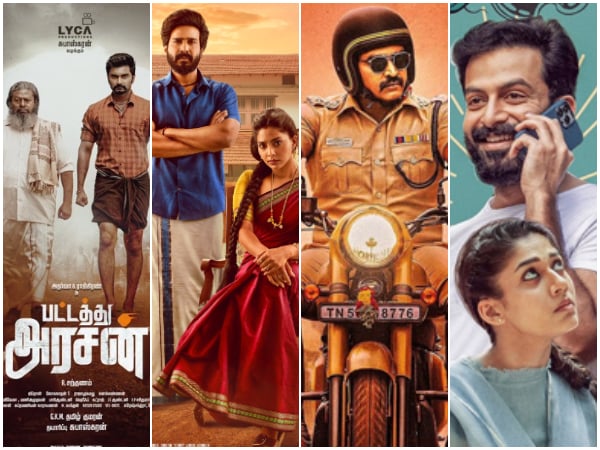 This Week OTT Releases Tamil