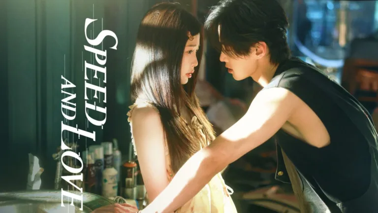 Speed and Love Release Schedule: Daily Episodes Through December 28, 2025