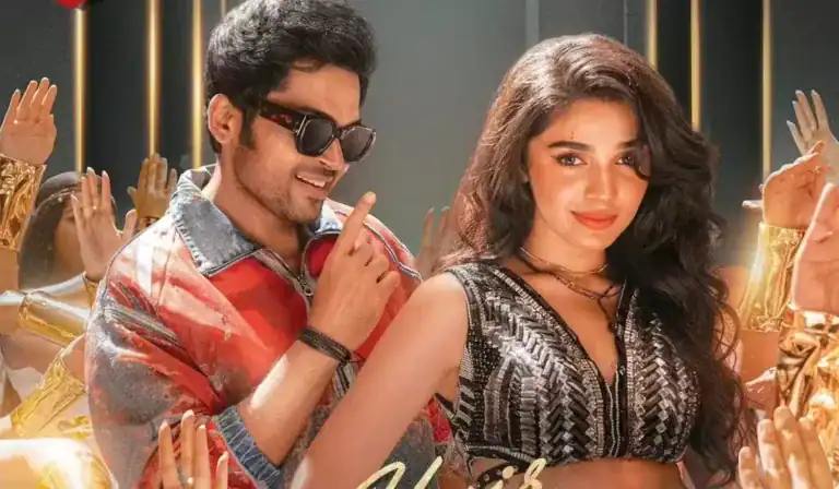 Vaa Vaathiyaar