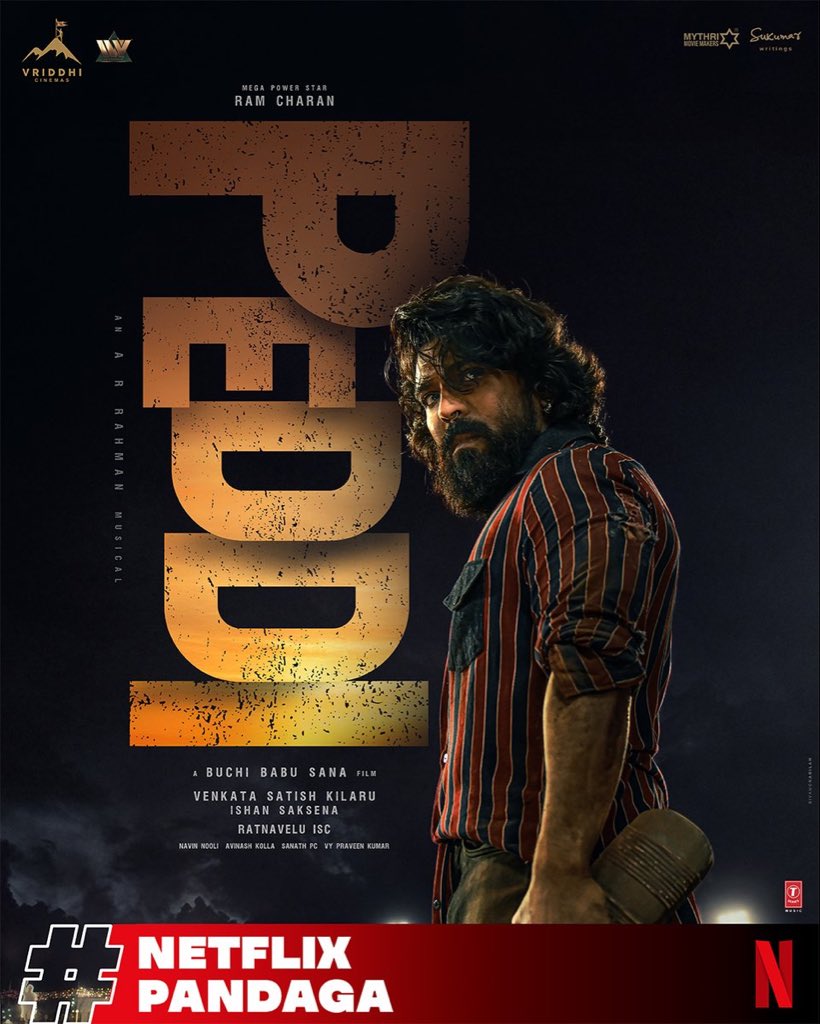 Ram Charan
