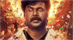 Dileep New Film ‘Bha Bha Ba’: The Mass Entertainer Set to Rule December 2025