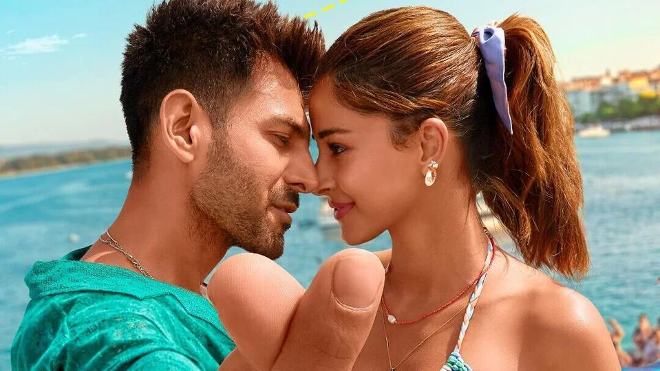 Tu Meri Main Tera