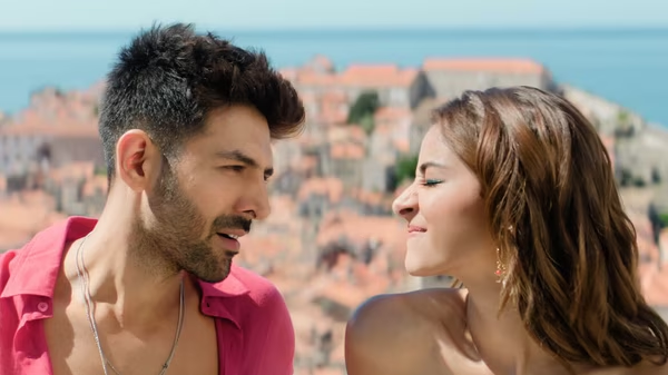 Tu Meri Main Tera