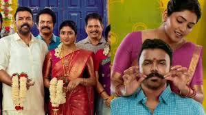 Om Shanti Shanti Shantihi Twitter Review: 9 Must-Read Tweets Before Watching