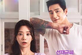Love Triangle Heating Up: Ahn Bo Hyun’s Adorable Jealousy Steals Hearts in Spring Fever