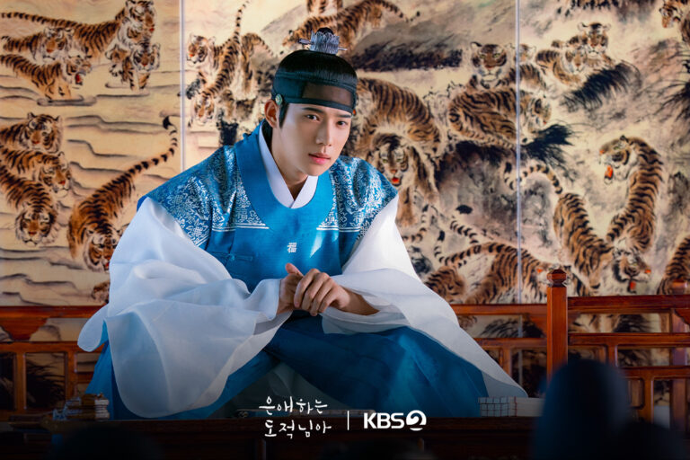 Prince Charming Meets Master Thief: Moon Sang Min’s Romantic Pursuit in To My Beloved Thief