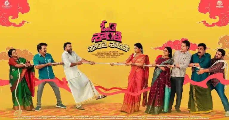 Om Shanti Shanti Shantihi OTT Release Date Confirmed — Here’s When and Where to Stream?