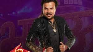 Bigg Boss