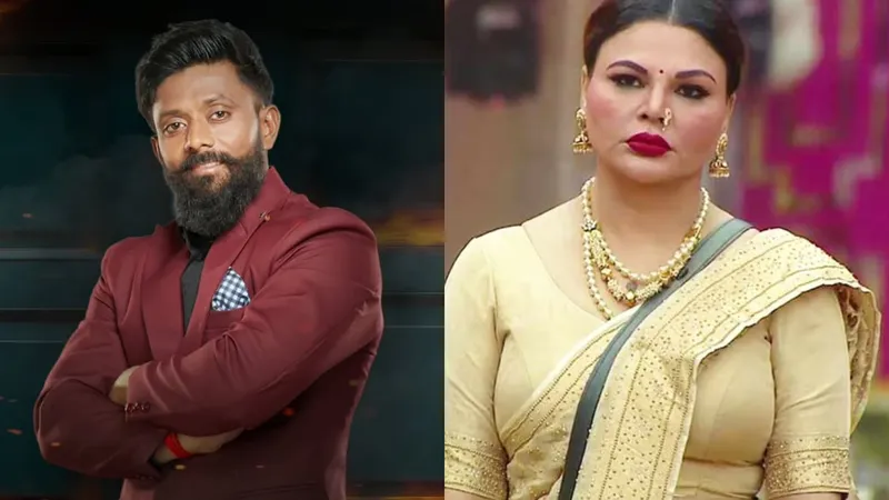 Bigg Boss 