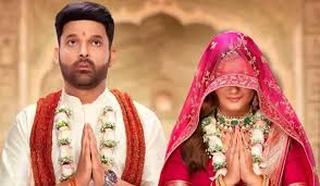 Kis Kisko Pyaar Karoon 2