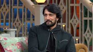 Kichcha Sudeep