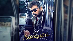 Mana Shankara Vara Prasad Garu OTT Twitter Verdict