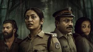 Paathirathri