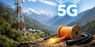 5G