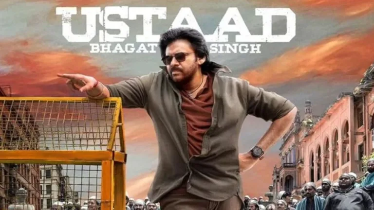 Ustaad Bhagat Singh