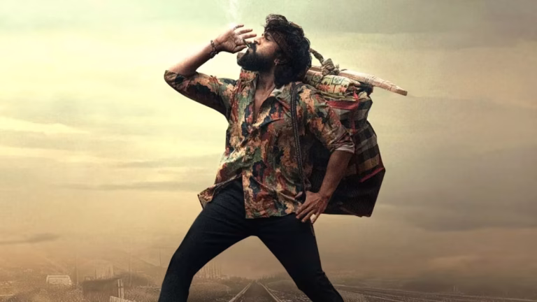 Ram Charan