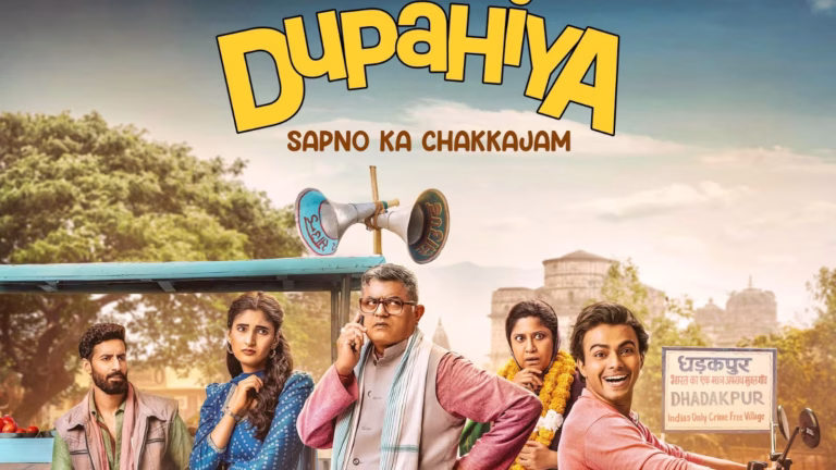 Vaapas Aavela Hai Dhadakpur! Dupahiya Season 2 Teaser Is Here & Gajraj Rao’s Village Is in Chaos Again