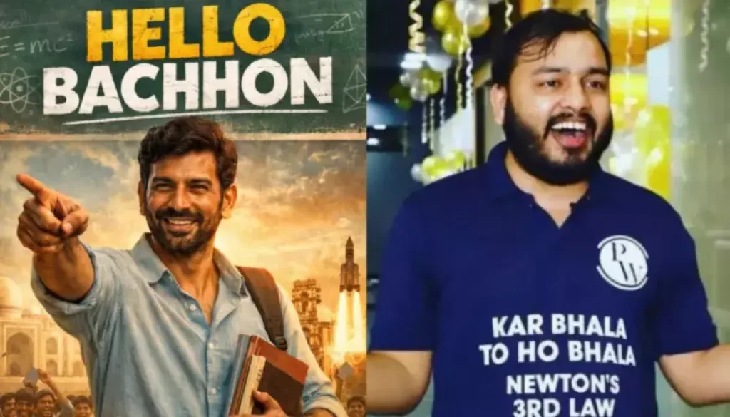 Hello Bachhon
