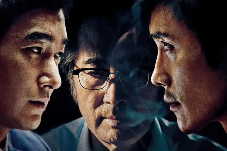 Inside Men