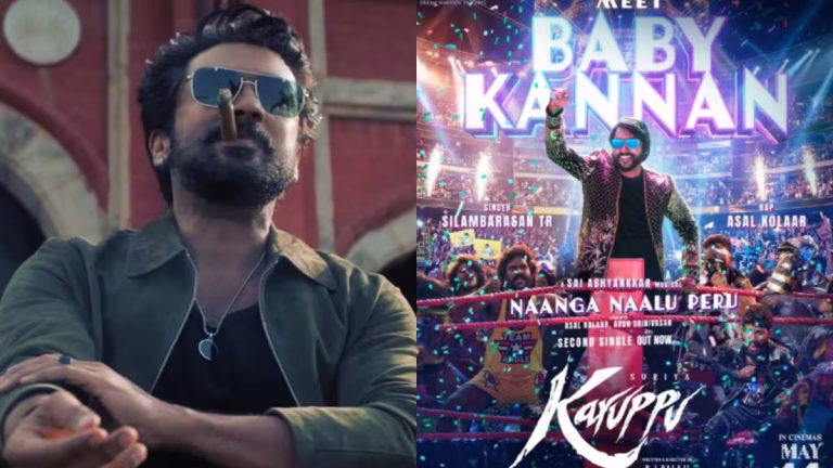 Suriya’s Karuppu 2nd Single “Naanga Naalu Peru” Out: Simbu’s Voice & Suriya’s Heart Steal the Show