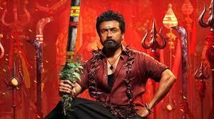 Karuppu