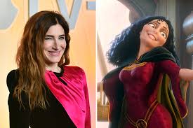  Kathryn Hahn 
