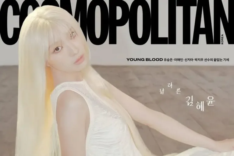 Kim Hye Yoon Opens Up About Horror Film Whispering Water is Breaking Her Limits!