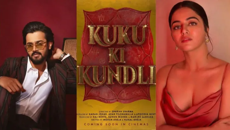 Kuku Ki Kundli