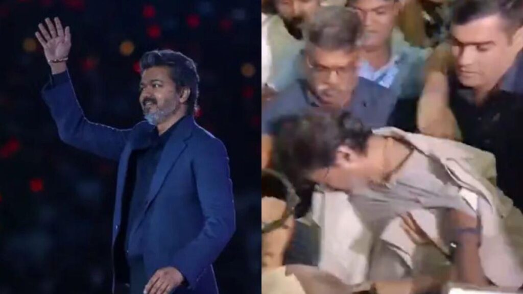 Vijay
