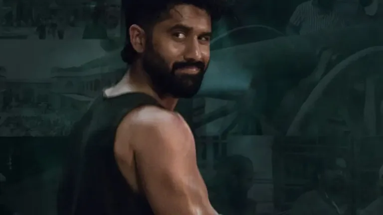 Vrushakarma
