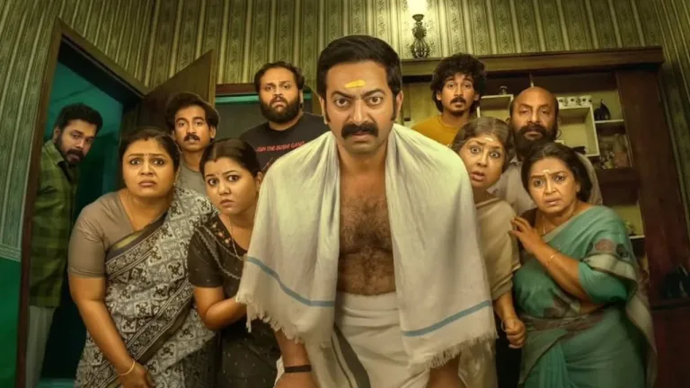 Bharathanatyam 2 Mohiniyattam’s Best Day Came on Day 17 — And That Tells You Everything About This Film