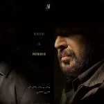 Mohanlal-Mammootty’s ‘Patriot’ Hits Last-Minute CBFC Roadblock Before May 1 Release: Makers Deny Specific Rumors