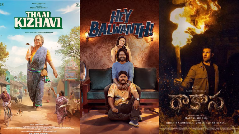 Your South Indian OTT Watchlist This Week Is Loaded — 6 Must-Watch Releases Dropping April 10!
