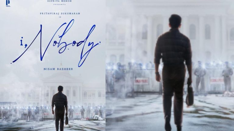I, Nobody Teaser: Is Prithviraj’s Rajeevan the Victim or the Mastermind? Malayalam’s Most Gripping Heist of 2026 Just Got Real